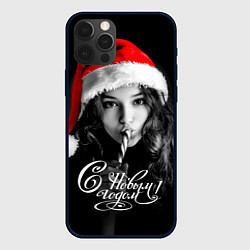 Чехол iPhone 12 Pro Max Девушка с карамельной тростью