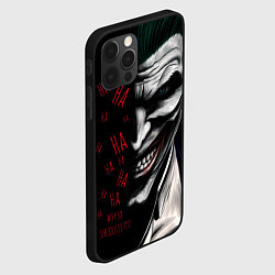 Чехол для iPhone 12 Pro Max Joker in the dark, цвет: 3D-черный — фото 2