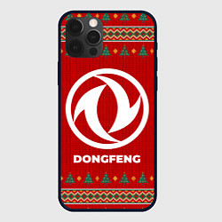 Чехол iPhone 12 Pro Max Dongfeng new year