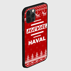 Чехол для iPhone 12 Pro Max Новогодний Haval с оленями, цвет: 3D-черный — фото 2