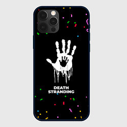 Чехол iPhone 12 Pro Max Death Stranding конфети