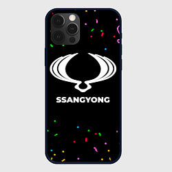 Чехол iPhone 12 Pro Max SsangYong конфети