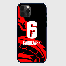 Чехол iPhone 12 Pro Max Rainbow six dragon fire logo