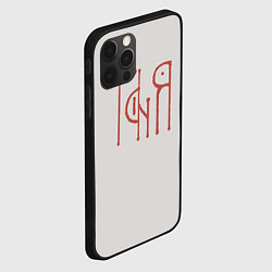 Чехол для iPhone 12 Pro Max Таня - красная надпись вязью, цвет: 3D-черный — фото 2