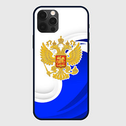 Чехол для iPhone 12 Pro Max Герб России - белый и синий, цвет: 3D-черный