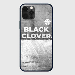 Чехол iPhone 12 Pro Max Black Clover - grey gradient посередине