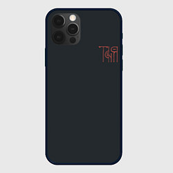 Чехол iPhone 12 Pro Max Вязью Татьяна - красная надпись