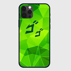 Чехол iPhone 12 Pro Max JoJo Bizarre Adventure green poly