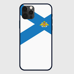 Чехол для iPhone 12 Pro Max Военно-морской флот: орёл с адмиралтейскими якорям, цвет: 3D-черный