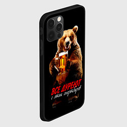 Чехол для iPhone 12 Pro Max Все дуреют с этих спорт-баров, цвет: 3D-черный — фото 2