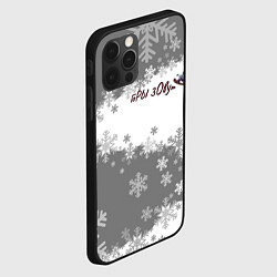 Чехол для iPhone 12 Pro Max Горы зовут сноуборд серый, цвет: 3D-черный — фото 2