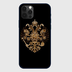 Чехол для iPhone 12 Pro Max Государственный герб Российской империи, цвет: 3D-черный