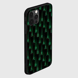 Чехол для iPhone 12 Pro Max Паттерн с днями недели зелеными иероглифами, цвет: 3D-черный — фото 2