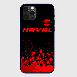 Чехол для iPhone 12 Pro Max Haval - red gradient посередине, цвет: 3D-черный