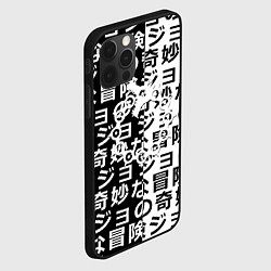 Чехол для iPhone 12 Pro Max Семь смертных грехов паттерн, цвет: 3D-черный — фото 2