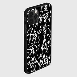 Чехол для iPhone 12 Pro Max Абракадабра, цвет: 3D-черный — фото 2