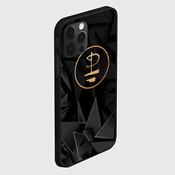 Чехол для iPhone 12 Pro Max Pink Floyd golden poly, цвет: 3D-черный — фото 2
