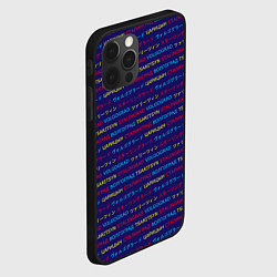 Чехол для iPhone 12 Pro Max Паттерн Царицын-Сталинград-Волгоград на трёх языка, цвет: 3D-черный — фото 2