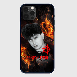 Чехол iPhone 12 Pro Max Сектор газа огненный фон