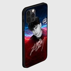 Чехол для iPhone 12 Pro Max Юрий Клинских автограф, цвет: 3D-черный — фото 2