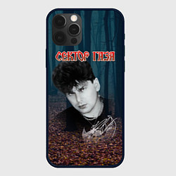 Чехол iPhone 12 Pro Max Сектор газа лесной фон
