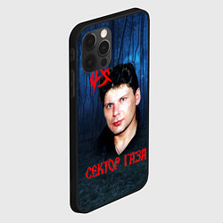 Чехол для iPhone 12 Pro Max Юрий Хой синий фон леса, цвет: 3D-черный — фото 2