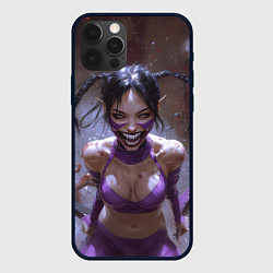 Чехол iPhone 12 Pro Max Сумасшедшая Милина