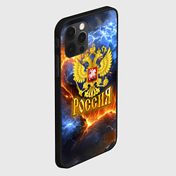Чехол для iPhone 12 Pro Max Россия герб и огонь, цвет: 3D-черный — фото 2