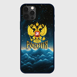 Чехол iPhone 12 Pro Max Россия - герб на синем небе
