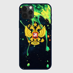 Чехол iPhone 12 Pro Max Герб России - черный фон с зеленой краской