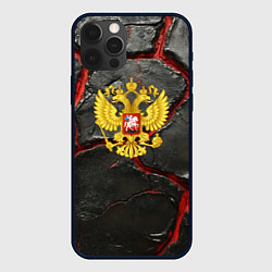 Чехол для iPhone 12 Pro Max Герб России черные плиты, цвет: 3D-черный
