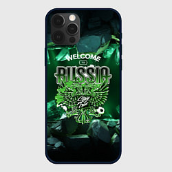 Чехол iPhone 12 Pro Max Russia - зеленые кристаллы