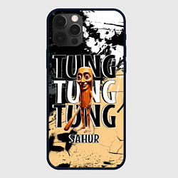 Чехол для iPhone 12 Pro Max Тунг тунг тунг сахур итальянские мемы, цвет: 3D-черный