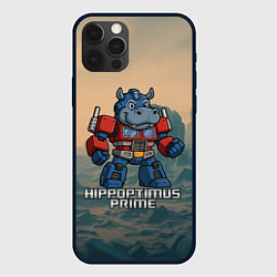 Чехол для iPhone 12 Pro Max Гиппоптимус Прайм - бегемот трансформер, цвет: 3D-черный