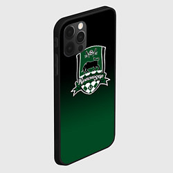 Чехол для iPhone 12 Pro Max ФК Краснодар - градиент, цвет: 3D-черный — фото 2