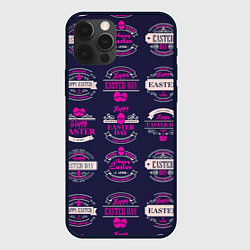 Чехол iPhone 12 Pro Max Easter pink