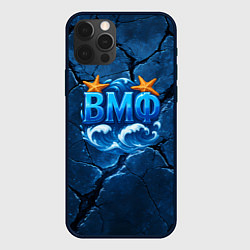 Чехол для iPhone 12 Pro Max ВМФ значок с волнами, цвет: 3D-черный