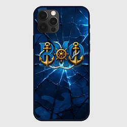 Чехол iPhone 12 Pro Max ВМФ якорь и штурвал