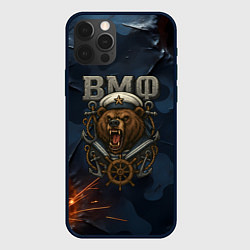 Чехол iPhone 12 Pro Max ВМФ агрессивный медведь