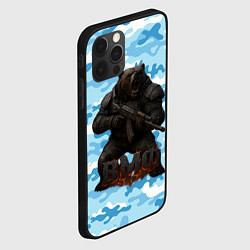 Чехол для iPhone 12 Pro Max ВМФ злой медведь с автоматом, цвет: 3D-черный — фото 2