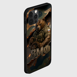 Чехол для iPhone 12 Pro Max ВМФ медведь у штурвала на фоне камуфляжа, цвет: 3D-черный — фото 2