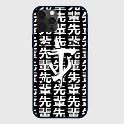 Чехол iPhone 12 Pro Max Doom logo japan