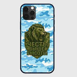 Чехол iPhone 12 Pro Max Честь выше высоты ВДВ