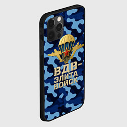 Чехол для iPhone 12 Pro Max ВДВ элита войск - камуфляж, цвет: 3D-черный — фото 2