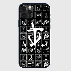 Чехол для iPhone 12 Pro Max Doom x portal, цвет: 3D-черный