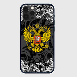 Чехол для iPhone 12 Pro Max Герб РФ, цвет: 3D-черный