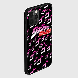 Чехол для iPhone 12 Pro Max JoJo bizarre adventure - logo, цвет: 3D-черный — фото 2