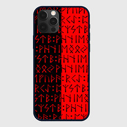 Чехол iPhone 12 Pro Max Руны символы