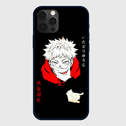 Чехол для iPhone 12 Pro Max Магическая битва Итадори двуликий, цвет: 3D-черный