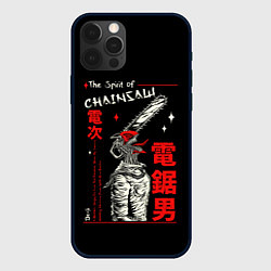 Чехол для iPhone 12 Pro Max Человек бензопила, цвет: 3D-черный